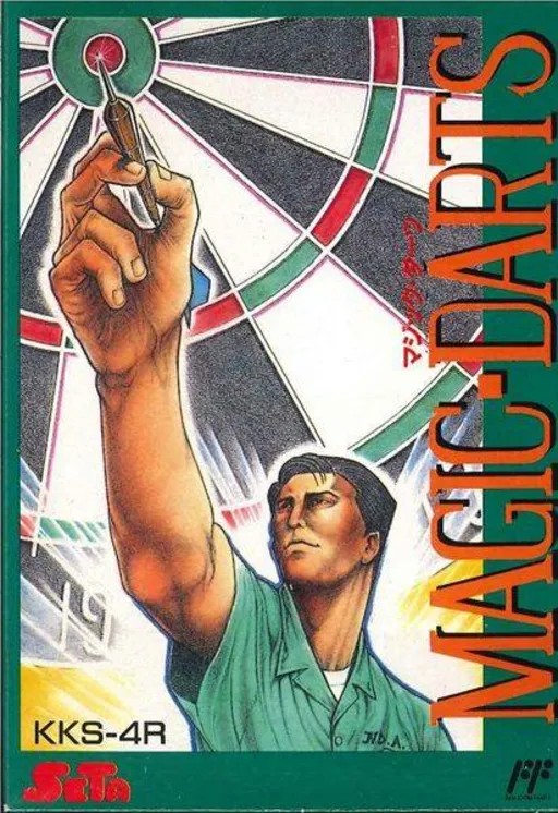 Magic Darts (Japan)